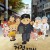 극장판 검정고무신 즐거운 나의 집 2022.1080p.FHDRip.H264.AAC-NonDRM.mp4
