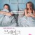 브레이크업 - 이별후애 The.Break.Up.2006.720p.BrRip.x264.YIFY