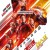 앤트맨과 와스프 Ant-Man and the Wasp (2018) IMAX (1080p DSNP WEB-DL x265 HEVC 10bit EAC3 5.1 Silence)