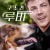 구조견 루비 Rescued.by.Ruby.2022.1080p.NF.WEBRip.AAC5.1.x265-Galaxy