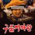 구품지마관 Hail.the.Judge.1994.Bluray.1080p.x265.10bit.DTS.5.1.2Audio-MOMOHD