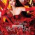 헬터 스켈터 Helter.Skelter.2012.1080p.BluRay.DTS.x265-10bit-TAGHD