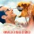 이보다 좋을 순 없다 As.Good.as.It.Gets.1997.2160p.UHD.BluRay.x265.10bit.HDR.TrueHD.7.1.Atmos-RARBG