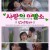 사랑의 이발소 Love.Hardove.Deep.1983.JAPANESE.1080p.BluRay.x264.FLAC.2.0-Haru