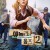 에놀라 홈즈 2 Enola.Holmes.2.2022.2160p.4K.WEB.x265.10bit.AAC5.1-[YTS.MX]