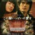 이 가슴 가득한 사랑을 A.Heartful.ofove.2005.JAPANESE.1080p.AMZN.WEBRip.DDP5.1.x264-SbR