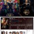 블랙 아담 (정품릴) Black Adam,2022.1080p.KOR.FHDRip.H264.AAC-REEL.mkv
