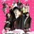 모두가 초능력자 The Virgin Psychics,2015.720p.KOR.HDRip.H264.AAC-REEL.mkv