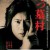팔묘촌 The.8-Tomb.Village.1996.JAPANESE.1080p.AMZN.WEBRip.DDP2.0.x264-SbR