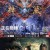 신묘 2022.1080p.KOR.FHDRip.H264.AAC-REEL.mp4
