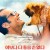 이보다 더 좋을 순 없다 As Good as It Gets (1997) (2160p BluRay x265 HEVC 10bit HDR AAC 7.1 Tigole)