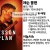 레슨 플랜 Lesson.Plan.2022.POLISH.1080p.NF.WEB-DL.x265.10bit.HDR.DDP5.1-SMURF