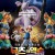 극장판 포켓몬스터 뮤츠의 역습 (우리말) EVOLUTION,2019.1080p.KORDUB.FHDRip.H264.AAC-REEL