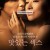 맛있는 섹스.Second.Virgin.2011.JAPANESE.1080p.WEBRip.x265-VXT
