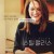 스틸 앨리스.Still.Alice.2014.2160p.BluRay.DDP5.1.x264-GalaxyRG (줄리안 무어 주연)