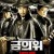 금의위: 14검의 비밀 14.Blades.2010.CHINESE.720p.BluRay.H264.AAC-VXT