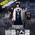 배틀 스쿨 Chronicle of the After-School Wars (2018) [1080p] [WEBRip] [5.1] [YTS.MX]