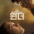 더 원더 The.Wonder.2022.2160p.NF.WEB-DL.x265.10bit.HDR.DDP5.1.Atmos-Wondering