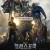 트랜스포머: 사라진 시대.Transformers Age of Extinction (2014) 1080p BluRay H264 DolbyD 5.1 [nickarad]