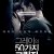 그레이의 50가지 그림자 : 무등급 Fifty.Shades.of.Grey.2015.UNRATED.2160p.BluRay.x265.10bit.SDR.DTS-X.7.1-SWTYBLZ
