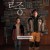 실종 Missing.2021.JAPANESE.1080p.WEBRip.x264-VXT