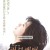 러브 레터 Loveetter.1995.BluRay.1080p.x265.10bit.DDP5.1.Repack-MiniHD
