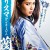 지옥의 화원 Office Royale,2022.720p.KOR.HDRip.H264.AAC-REEL.mp4