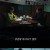 도쿄 괴담 きさらぎ駅, Kisaragi Station,2022.720p.KOR.HDRip.H264.AAC-REEL.mp4