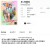 두 리벤지 Do.Revenge.2022.1080p.KOR.FHDRip.H264.AAC-REEL