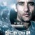 칠드런 오브 맨 Children of Men (2006) [1080p] [BluRay] [YTS.MX]