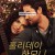홀리데이 하모니 Holiday.Harmony.Holiday.Harmony.2022.2160p.HMAX.WEB-DL.x265.10bit.HDR.DD5.1-SMURF