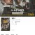 헬 독스 Hel Dogs,2022.1080p.KOR.FHDRip.H264.AAC-REEL