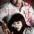내 남자 My.Man.2014.BluRay.1080p.TrueHD.5.1.x265.10bit-DreamHD