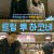 트립 투 하코네 Round.Trip.Heart.2015.BluRay.1080p.DD5.1.x265.10bit-DreamHD