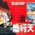 용행천하 The.Master.1992.Bluray.1080p.DTS-HDMA7.1.x265.10bit-DreamHD