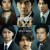 64 파트 2 64.Part.II.2016.BluRay.1080p.x265.10bit-MiniHD