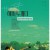 춘광사설 Happy.Together.1997.BluRay.1080p.x265.10bit-MiniHD
