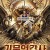 기문언갑사 Magic Mechanism Masters,2022.1080p.KOR.FHDRip.H264.AAC-REEL