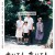 걸어도 걸어도 Still.Walking.2008.BluRay.1080p.x265.10bit-MiniHD