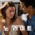 노 리미트 Noimit.2022.FRENCH.2160p.NF.WEB-DL.x265.10bit.HDR.DDP5.1-BOUNTYTOOBIGTOIGNORE