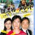 열쇠 도둑의 방법 Key.ofife.2012.BluRay.1080p.x265.10bit-MiniHD