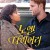 노엘 다이어리 The.Noel.Diary.2022.2160p.NF.WEB-DL.x265.10bit.SDR.DDP5.1.Atmos-CM