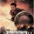 글래디에이터.Gladiator.2000.REMASTERED.EXTENDED.1080p.BluRay.10bit.HEVC.6CH.MkvCage.ws