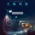 스파이럴.Spiral.From.the.Book.of.Saw.2021.1080p.BluRay.H264.AAC-RARBG