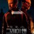 그레이맨 The Gray Man (2022) [1080p] [WEBRip] [5.1] [YTS.MX]