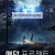 애덤프로젝트 The Adam Project (2022) [1080p] [WEBRip] [5.1] [YTS.MX]
