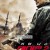 테이큰 2 Taken 2 (2012) Extended (1080p BluRay x265 HEVC 10bit AAC 5.1 Tigole)