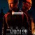 그레이 맨 The Gray Man,2022.1080p.KOR.FHDRip.H264.AAC-REEL