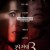 컨저링3:악마가시켰다 The Conjuring The Devil Made Me Do It (2021) [1080p][BluRay] [5.1] [YTS.MX]
