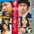 보호받지 못한 사람들 In.the.Wake.2021.JAPANESE.1080p.BluRay.x264.DTS-iKiW